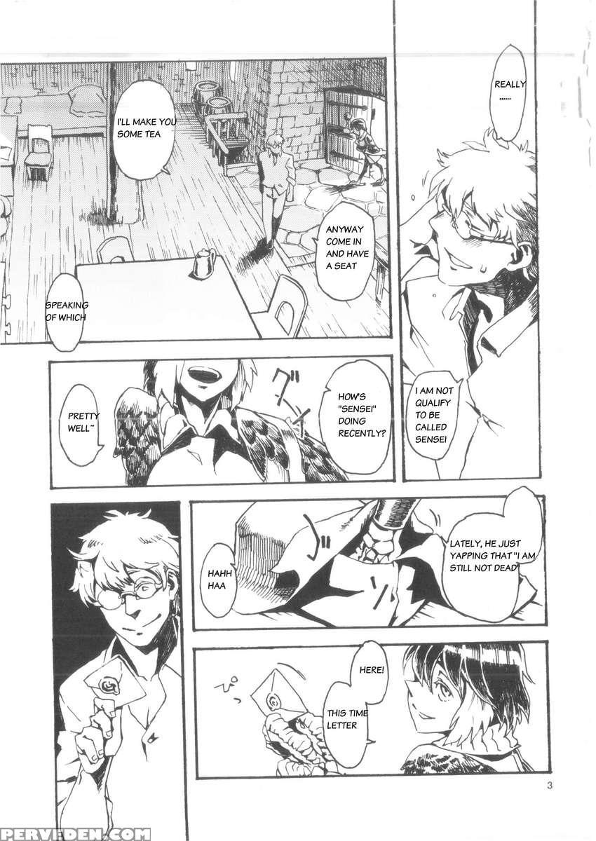 Jingai Shunman 06 Chapter 1000 Page 4